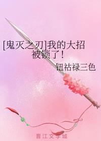 [֮]ҵĴбiˣ