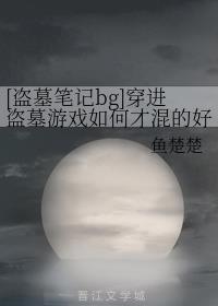 [IĹPӛbg]MIĹ[βŻĺ(`bg)