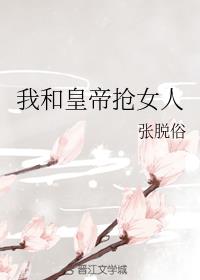 ҺͻʵۓŮ