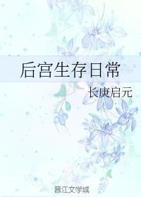 mճ