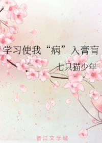 Wʹҡ