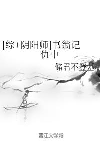 [C+ꖎ]ӛ