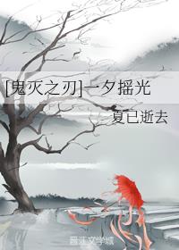 [֮]һϦu