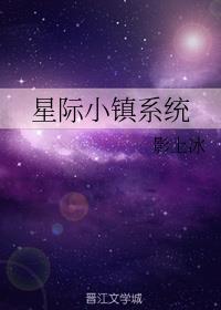 HС悂Sy