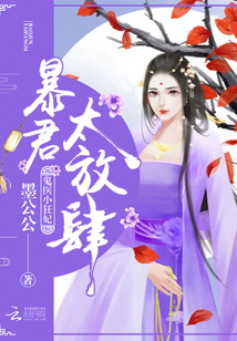 tС̫
