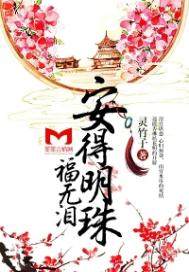 鸣oI