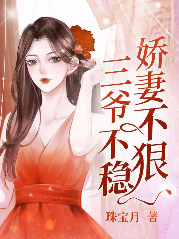 ޲