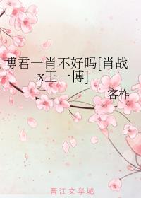 һФÆ[Фxһ]