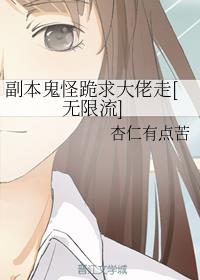 ֹ[o]