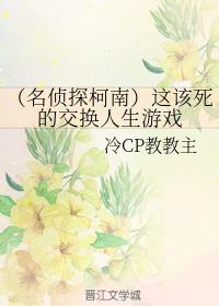 ̽ϣ@ԓĽQ[
