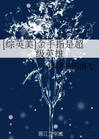 [CӢ]ָǳӢ