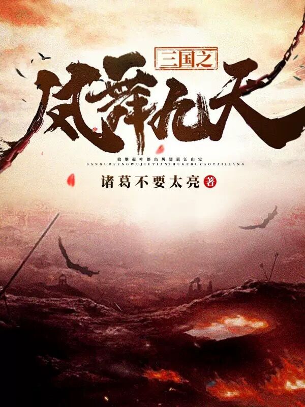 ֮P","copyright":"乾x