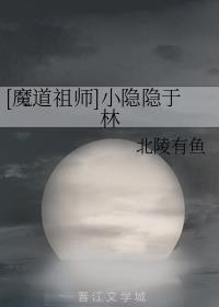 [ħ掟]С[[