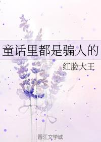 ͯԒY_˵