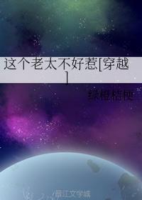 @̫[Խ]