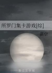 _T[[C]