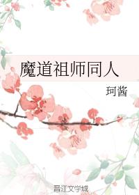 ħ掟ͬ