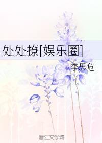 ̎̎[ʘȦ]