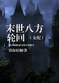 ĩ˷݆ޒŮ䣩