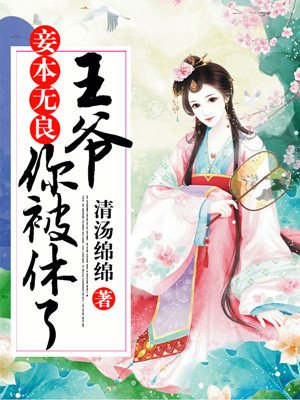 檱o㱻