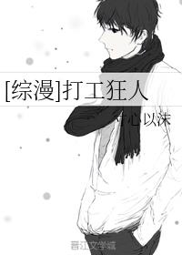[C]򹤿