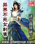 粻Ů̿