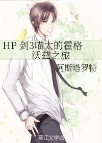HP 3̫ĻƝ֮