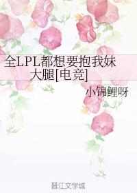 ȫLPLҪô[늸]