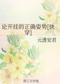 Փ__˄[촩]
