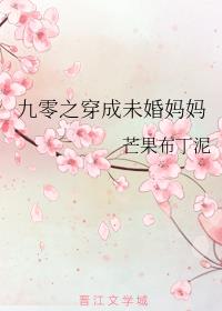 ֮δ鋌