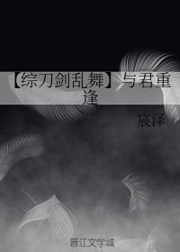 Cy衿cط