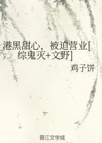 ۺģȠII[C+Ұ]