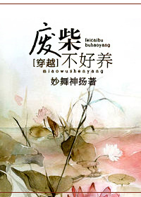 [Խ] U񲻺B