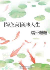[CӢ]ζ