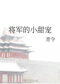 ܊С