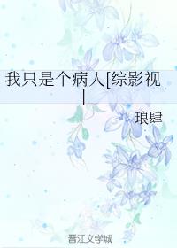 bǂ[CӰҕ]