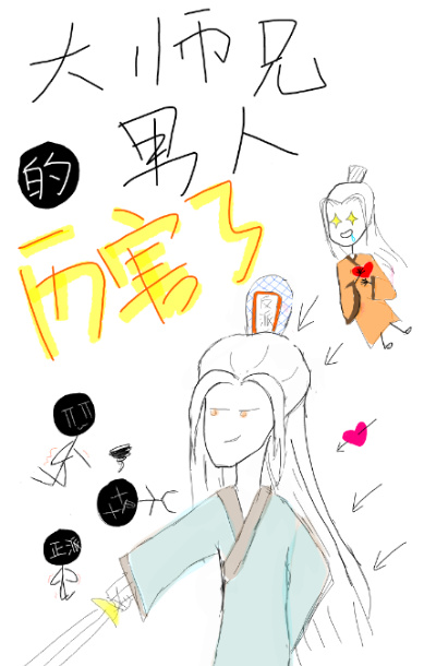 ֵ˅[]