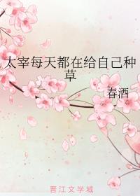 ̫ÿ춼ڽoԼN