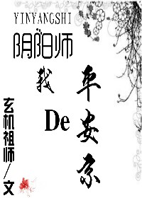 [ꖎ]ҵƽ
