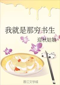 ҾǸF