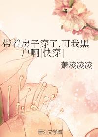 Ӵ,Һڑ[촩]