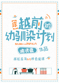 ԽǰZȾӋ[C]