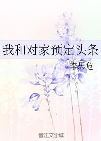 Һ͌A^l