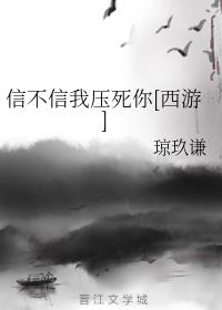 Ų҉[[]