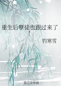 ͽҲ^ˣ