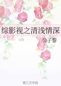 CӰҕ֮\