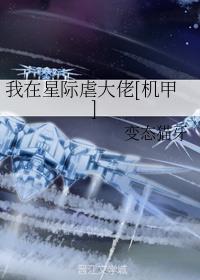 HŰ[C]