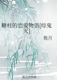 đِZ[C]