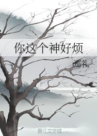 @ß