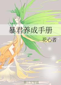 Bփ